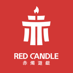 赤燭遊戲