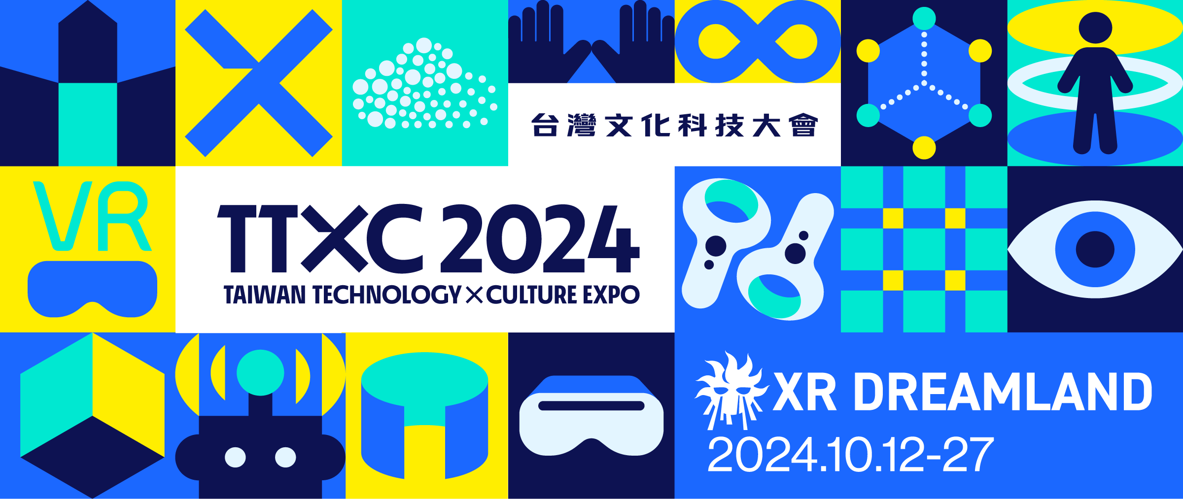 XR DREAMLAND