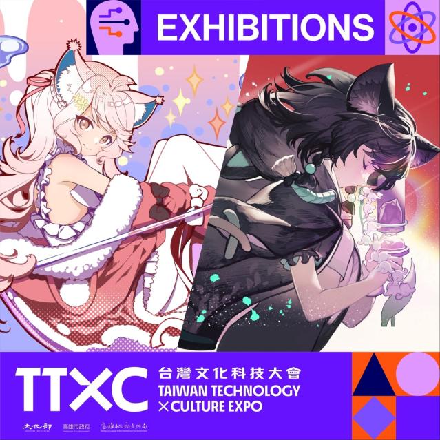 虛擬偶像華麗登場，Vtuber見面會9/30中午開放預約！